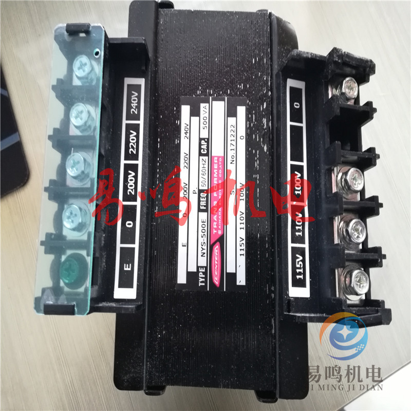 日本相原AIHARADENK电源变压器YS-300E