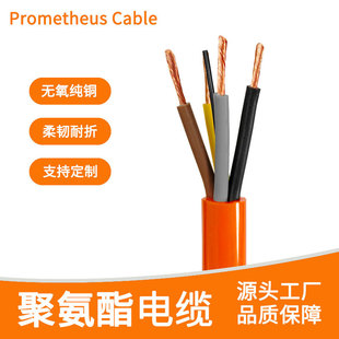 H05BQ-F��о��|2345о0.751.5ƽ��������ĥ�۰����o�׾������|