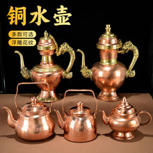 �ش�t�~��ˮ�ع�ˮ�ؼt�~�S�͉�����ر��͉؃�ˮƿ��픉ؔ[��