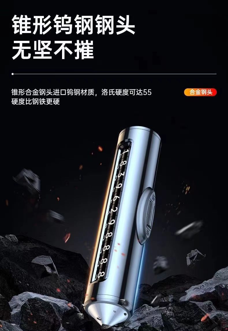 Car Accessories Parking Sign, Metal Rolling Car Number Plate, Car Window Breaker Hammer, One-Piece Drop Shipping
