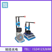 ZKS-100 ɰ������ʱ��ⶨ�� ��������������ʱ����