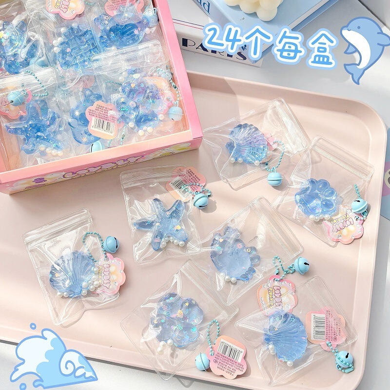 Ocean-Themed Squishy Stress Relief Toy Gadget for Children, Kindergarten, and Elementary School Activities, Practical Prize for June 1St Ocean-Themed Squishy Stress Relief Toy Gadget for Children, Kindergarten, and Elementary School Activities, Practical Prize for June 1St