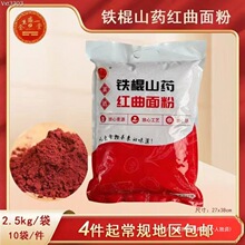 ���l2.5kg���5��t����۸�����ۼ���С������ӷ��z�^�ە��N�Y