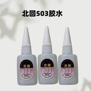 ����503�zˮ��������zˮ�aЬ���Ï����������z�ܷ�V�|���l