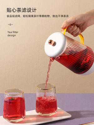 Elements of life Health pot household multi-function Office small-scale one person Bird's Nest scented tea Decocting pot