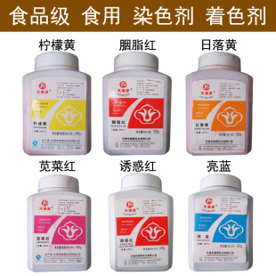 �츣Դ�����S��֬�t���{�{�˼t�����S�T��tʳƷ��ɫ����ɫ�����