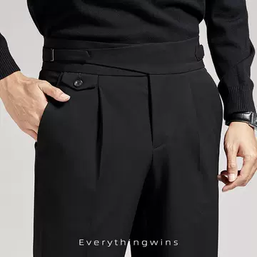 Naples dress pants men's nine-point pants Black sag business casual high-waisted suit pants slim autumn winter - ShopShipShake