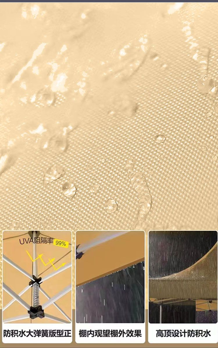 Four-Legged Tent Rainproof Awning Retractable Foldableing Awning Outdoor Night Market Stall with Khaki