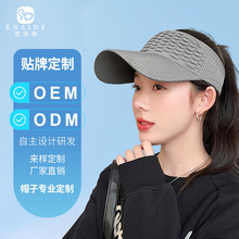 女半空顶可扎高马尾防晒帽秋冬夏季大头围显脸小大帽檐 2025新款