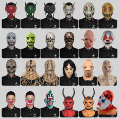 恐怖系列一惡魔鬼臉面具化妝舞會喪屍幽靈頭套萬聖節派對嚇人道具