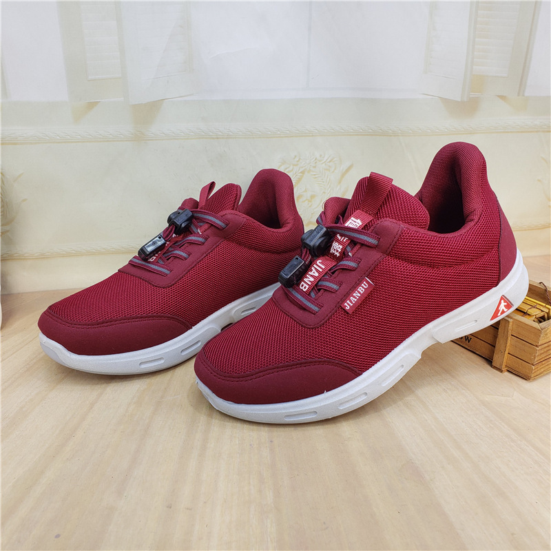 [Retail Step] New Old Beijing Cloth Shoes Slip-on Lace-up Old Men's and Women's Step-up Sports Shoes