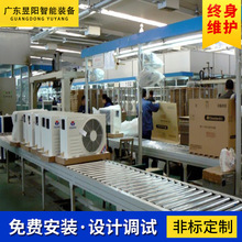 ���{�M�b��������a���Cе��ˮ�����ܹ��Sϴ�C������b�侀