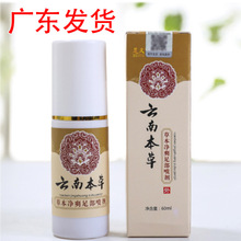 ��ϱ����_�􇊄�ȥ���_���_���_�WÓƤЬ�m���􌚌��ݱ���ˬ���F