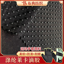 �c�z���ܲ����z�냺Ь�ײ���ĥ��ˮб�y�c�zɳ�l���|ֹ����