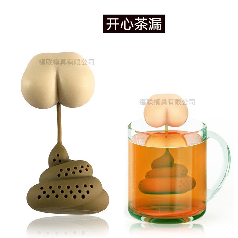 亚马逊便便泡茶器大便茶漏茶具硅胶茶叶袋公道杯解压粑粑茶具装套