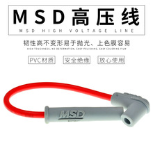 �b�ձ�MSD�������߉�������ñ��ԽҰ܇Ħ��܇MSD�c��