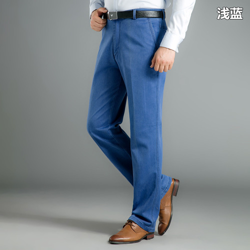 Autumn and Winter Thick Men's Elastic High-Waisted Deep-Inseam Straight Leg Loose Dad Casual Long Pants for Middle-Aged and Elderly