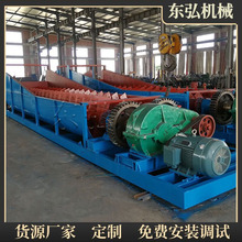 ����ϴɰ�Cɰʯϴ�x һ�w��ʯ��ˮϴ�O�� С��ϴɰ��ʯ��ɰ���a��