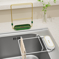 Sink drain rack, kitchen sink garbage filter, vegetable sink anti-blocking net, leftover food, kitchen debris drain rack