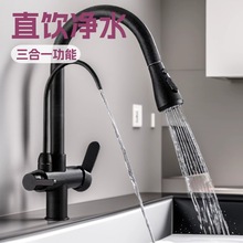 ȫ�~�N��ˮ���^����ʽ���ֱ�����һ����ˮˮ��ϴ����ˮ���^����