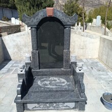 �S��ɽ���ڹ�Ĺ�r������Ĺ����@������ʯ��ʯ�����ּo�����ʯ��