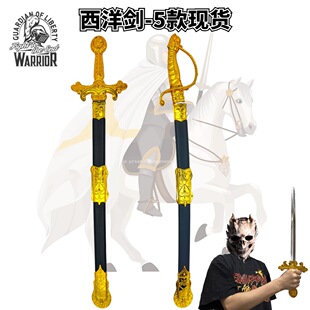 �羳 ������ߵ��������Tʿ���f�}���Ɍ��b������������ϵ���