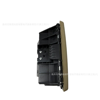 Super Duty 08-16 – Car cup holder/beverage holder