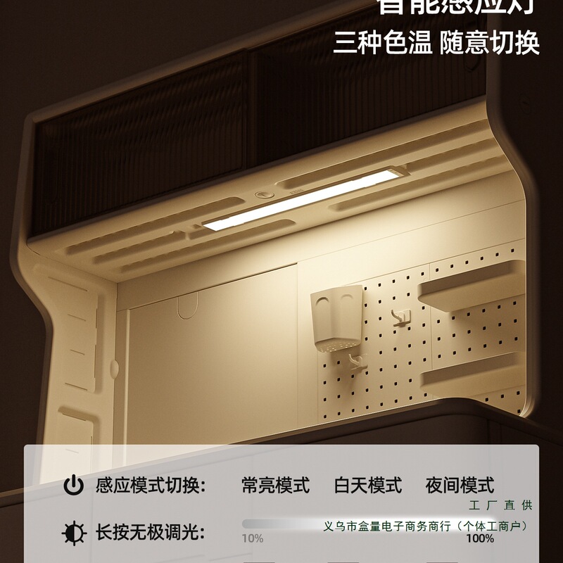 美高熊宝宝喂养台儿童收纳衣柜用品多层置物架婴儿玩具落地储物架|undefined