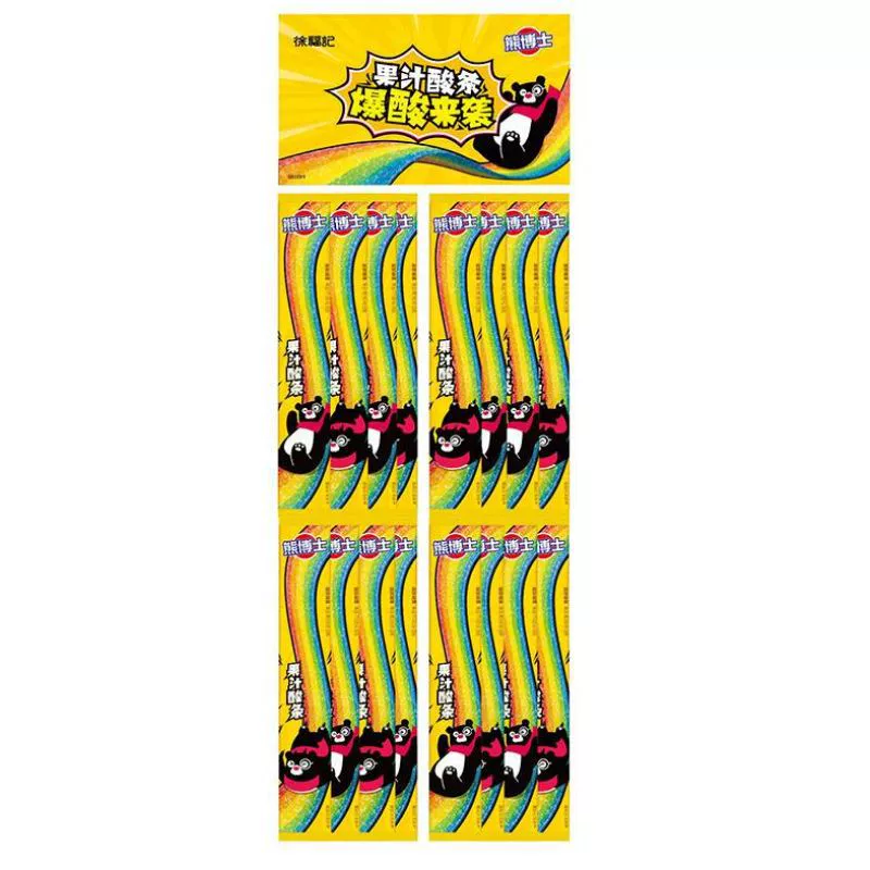 曼妥思 Chewy inflatable sugar crispy soft heart beads mint 37g*15 pieces of cola bubble gum mix and match flavor