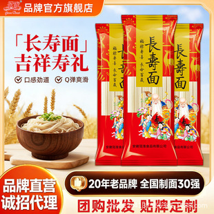 �ڻ��L����200g��l���l������ϲ��������ף�������Q���ͶY���N