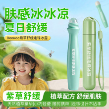 �L��l���K�ϲ��澏�����¶�����y�W����Ů�ļ����l