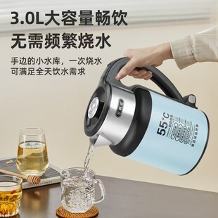 Wanlida kettle household kettle automatic power-off insulation dormitory constant temperature stainless steel electric kettle wholesale