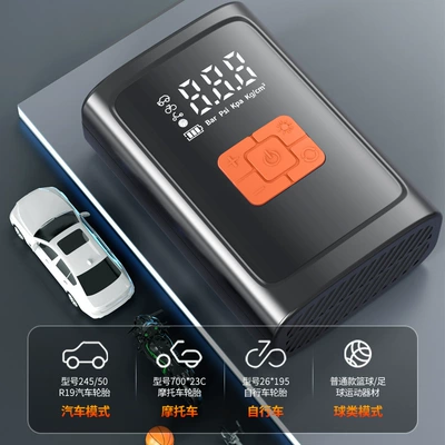 Electric Vehicle Tire Inflator Car – Hava nasosu