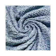 粗纺格子花呢面料 蓝色小香风高档服饰 女士夹克衫小西装面料