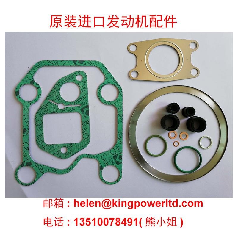 维修班垫片活塞滤芯