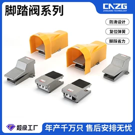 气动接头;其他气动元件;气源处理器