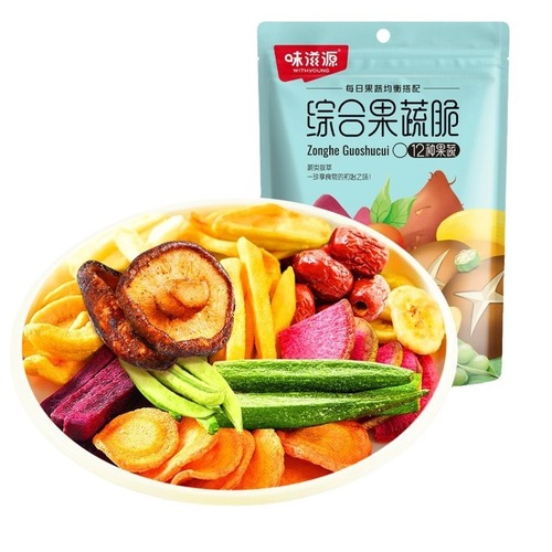 Fruit and Vegetable Crisps 100g Bag 12 Varieties Ratio Crispy Vegetable Dried Mixed with Dried Fruits Banana Okra Dried Wholesale Snack