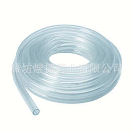 PVC流体管 水平管透明蓝色内径16mm 加厚尿素耐酸碱管 抗老化耐油