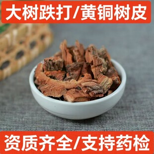 ������,�Sͩ,�S�~��Ƥ,���l��ș�Ĵ�����,֧��ș�z ��ĥ��