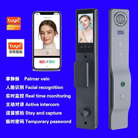 指纹锁;锁具配件
