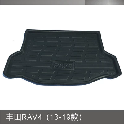 Prado Zhiruis Vichy Yize – Trunk Mat - toyota-rav4-13-19-models-black