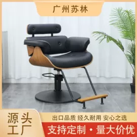 美发椅;洗头床;美发镜台