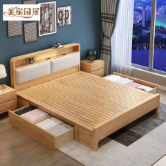 Modern minimalist Scandinavian double bed with solid wood, 1.8m master bed with soft headboard and night light, original wood 1.35m storage high box bed
