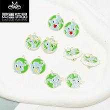 厂家直销diy饰品 地球星球保护地球环保合金配件 项链手链钥匙扣