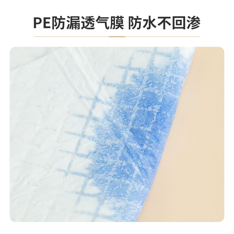 Nursing pad, disposable adult mattress, postpartum period, aunt period, multi-functional waterproof breathable cushion, maternity puerperal pad