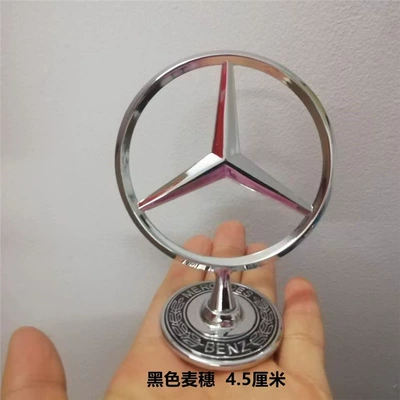 Mercedes-Benz car emblem, A R E C GLC CLA GLE series, Vito front grille, engine hood emblem (Car logo) - standard-45
