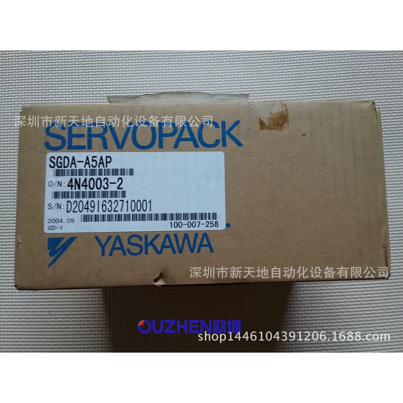 全新原装安川伺服驱动器SGDA-A5AP实物拍摄 现货议价