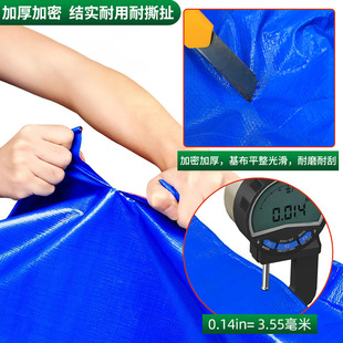 �羳���ϲ�؛���p���ˮ���Ӻ���ĥ���겼��ꖵ��β�����؛܇��