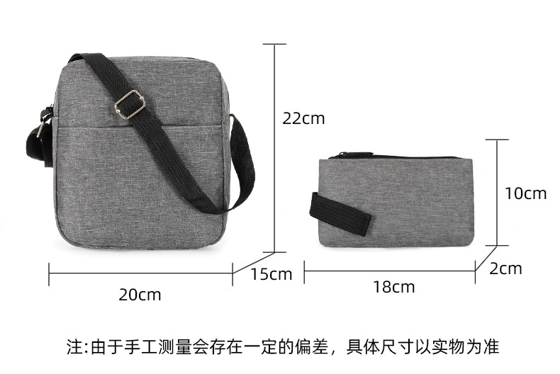 New Oxford fabric solid color backpack, a fashionable and simple large-capacity backpack for business commuting and college students' computer schoolbag undefined