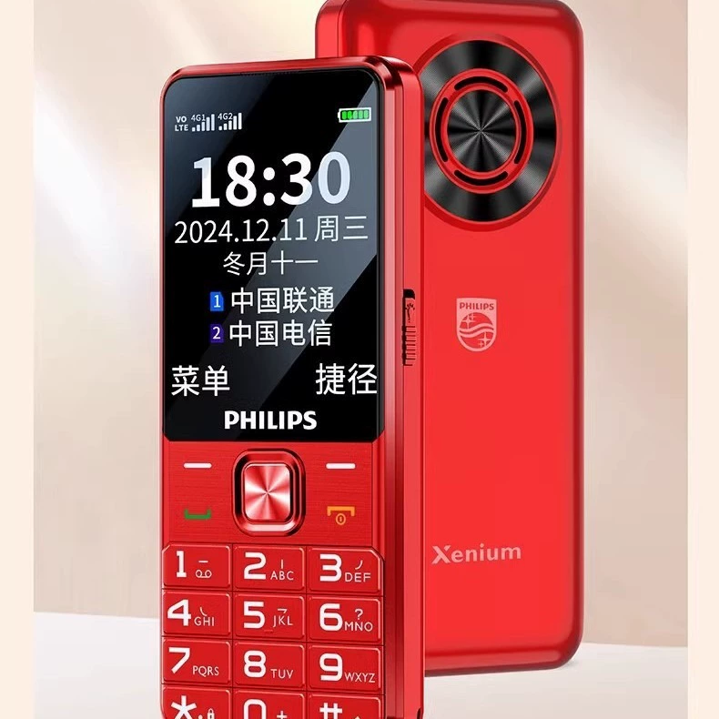 Функциональный телефон Philips T910 — алюминомагниевый корпус, 4G полная сеть, большой экран и громкий динамик